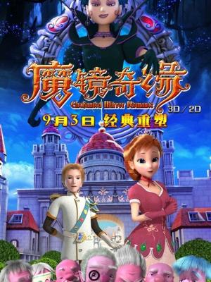 唐伯虎高中生